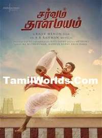 Sarvam Thaala Mayam 2018 Tamil Mp3 Songs Download