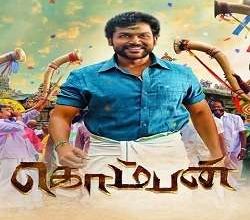 Komban Songs