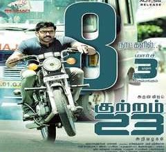 Kuttram 23