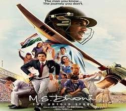 MS Dhoni Tamil Version Songs