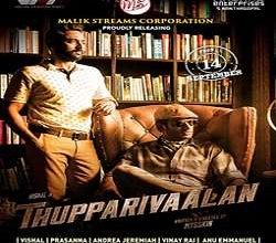 Thupparivaalan Songs