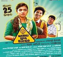 Vaayai Moodi Pesavum Songs