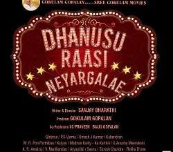 Dhanusu Rasi Neyargalae