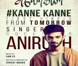 Kanne Kanne Single Song By Anirudh