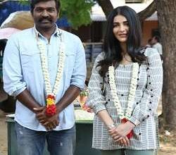 Laabam Songs Download