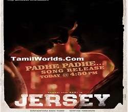 Padhe Padhe Song Download
