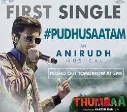 Pudhusaatam (Single) By Anirudh