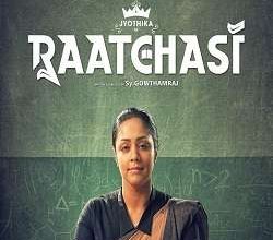 Raatchasi Tamil Movie Songs