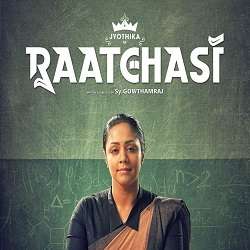 Raatchasi Tamil Movie Songs