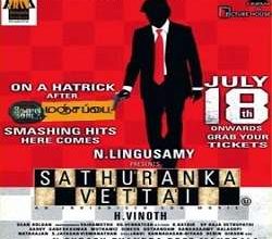 Sathuranga Vettai
