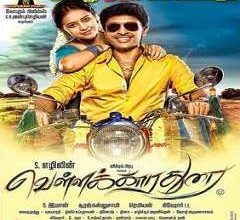 Vellaikaara Durai Songs