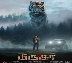 Mirugaa Tamil Songs