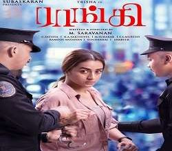 Raangi