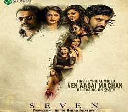 Seven Tamil Movie Songs Album