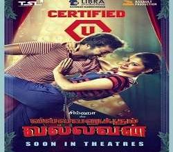 Vallavanukku Vallavan Songs