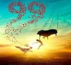 99 Tamil Movie Songs