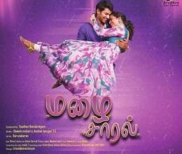 Mazhai Saaral Songs