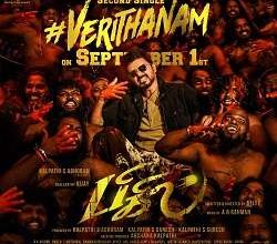 Verithanam Song
